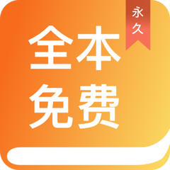 欧宝综合APP